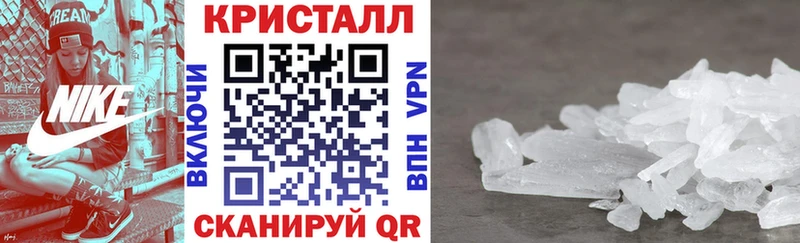 Amphetamine Розовый  Хасавюрт 