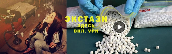 спиды Балабаново