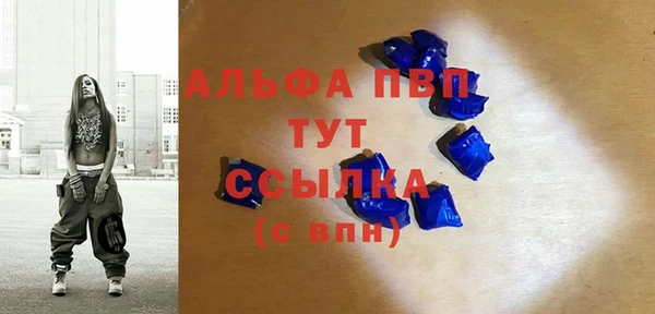 герыч Баксан