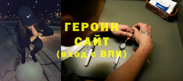 спиды Балабаново