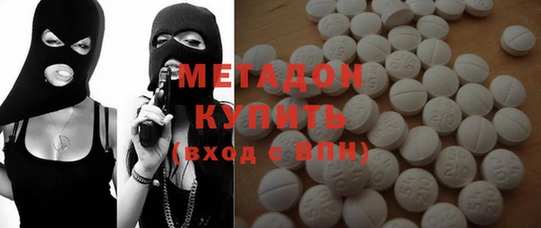 герыч Баксан