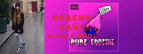 спиды Балабаново