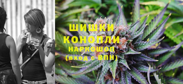 спиды Балабаново