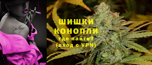 спиды Балабаново