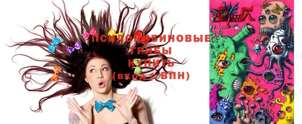 спиды Балабаново