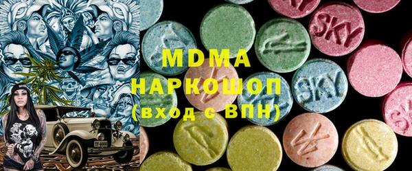 герыч Баксан