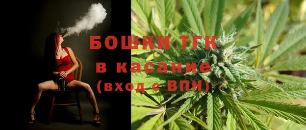 спиды Балабаново