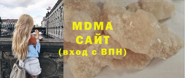 спиды Балабаново
