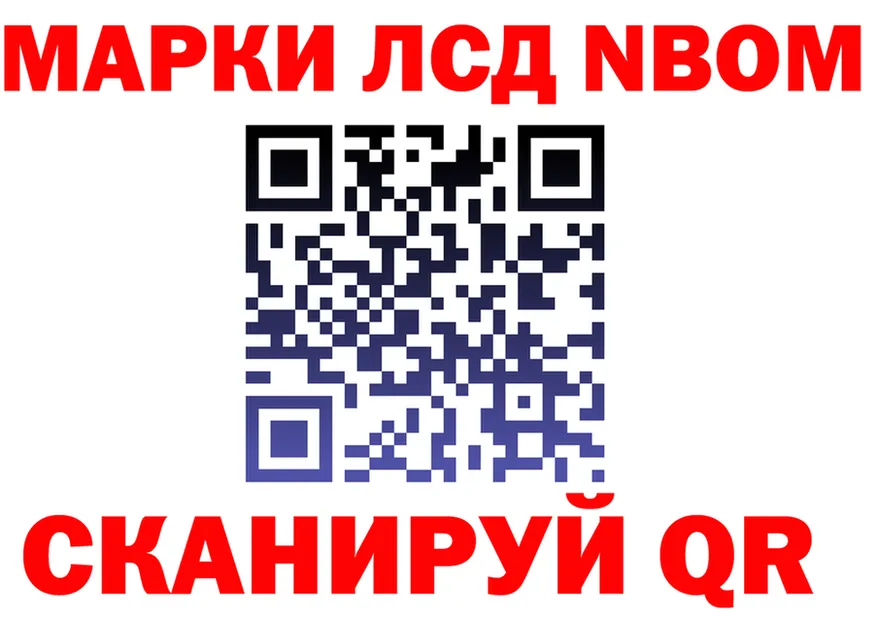 А ПВП Crystall зеркало площадка KRAKEN Хасавюрт